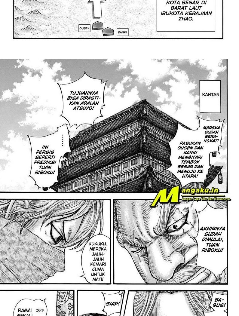 kingdom - Chapter: 704