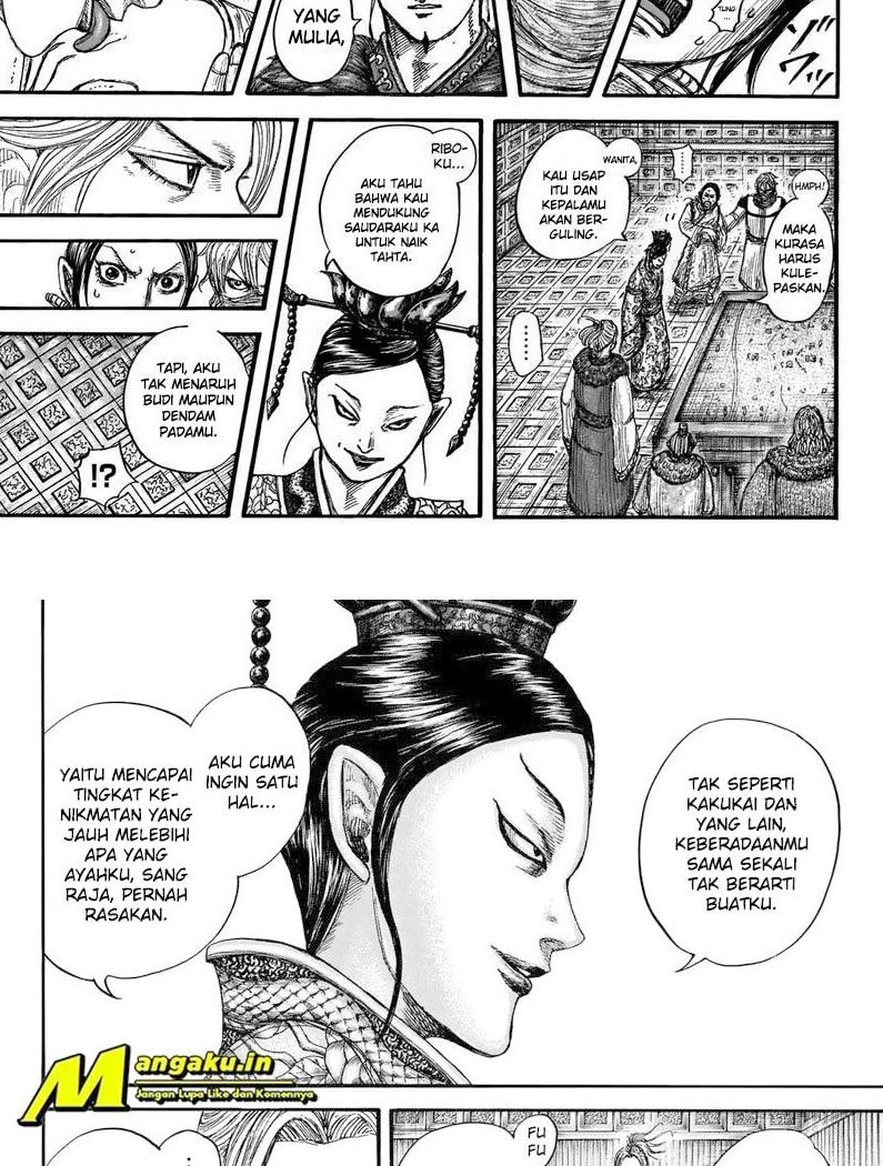 kingdom - Chapter: 704