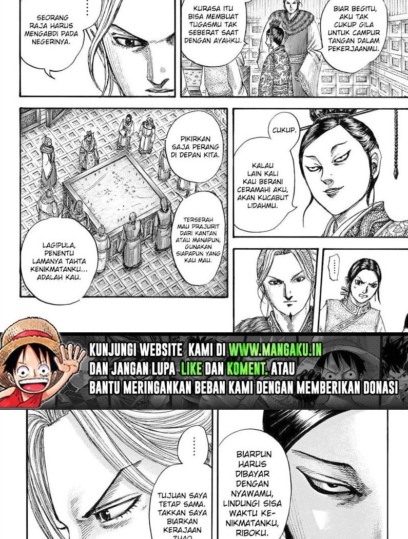 kingdom - Chapter: 704