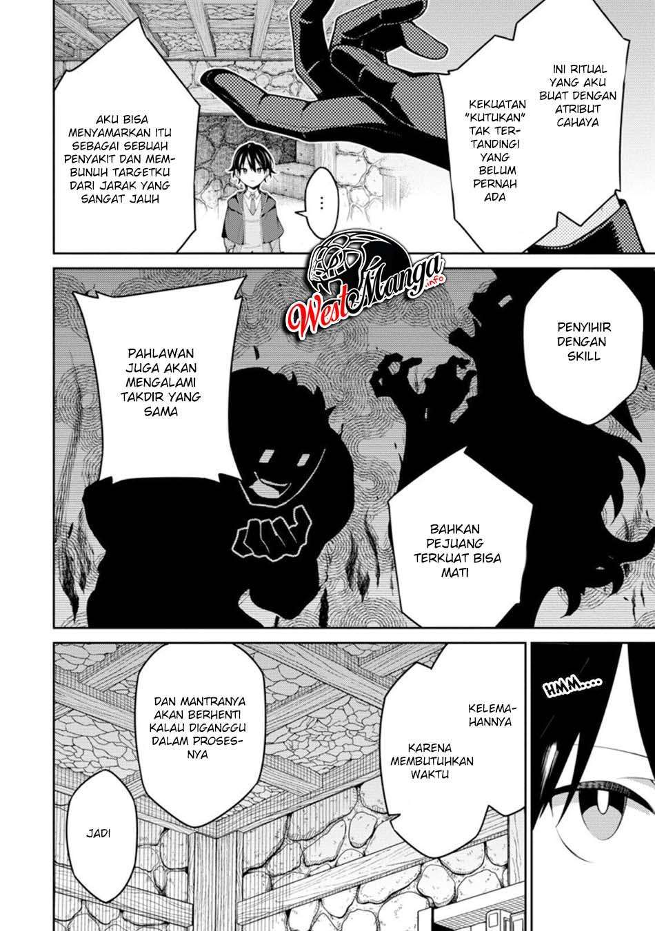 the-reincarnation-of-the-strongest-onmyoji-these-monsters-are-too-weak-compared-to-my-youkai - Chapter: 8