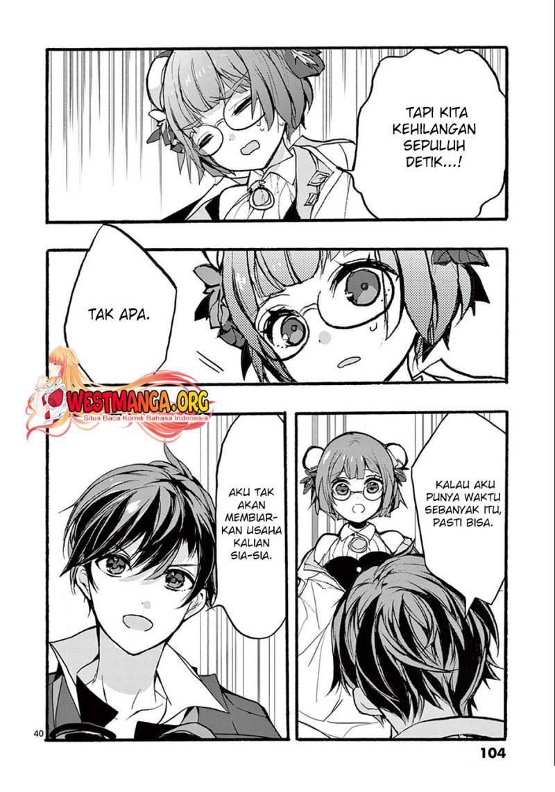 saikyo-shoku-ryukishi-kara-shokyu-shoku-hakobiya-ni-nattano-ni-naze-ka-yushatachi-kara-tayoraretemasu - Chapter: 31