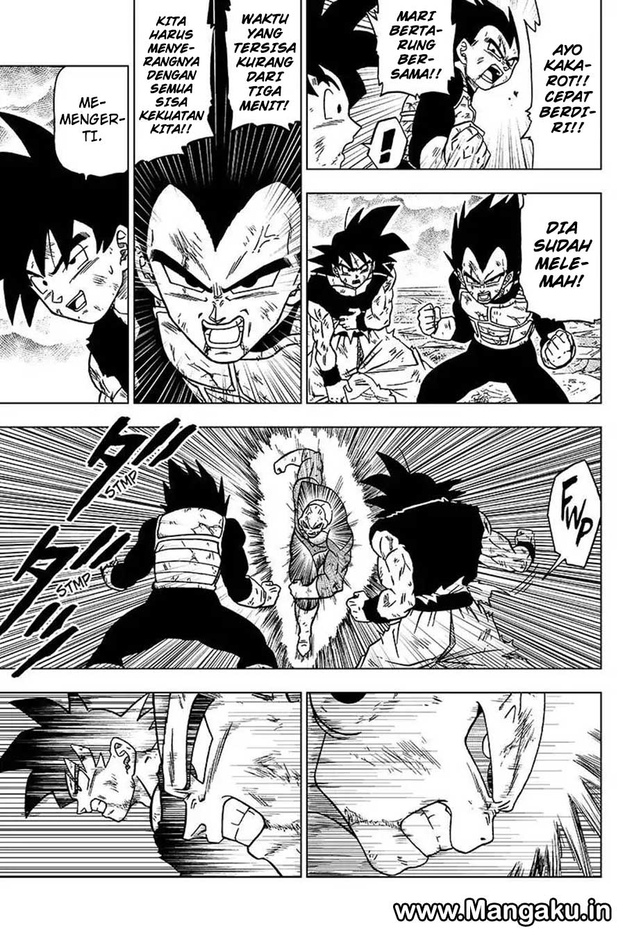 dragon-ball-super - Chapter: 41