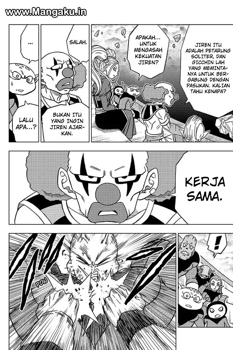 dragon-ball-super - Chapter: 41