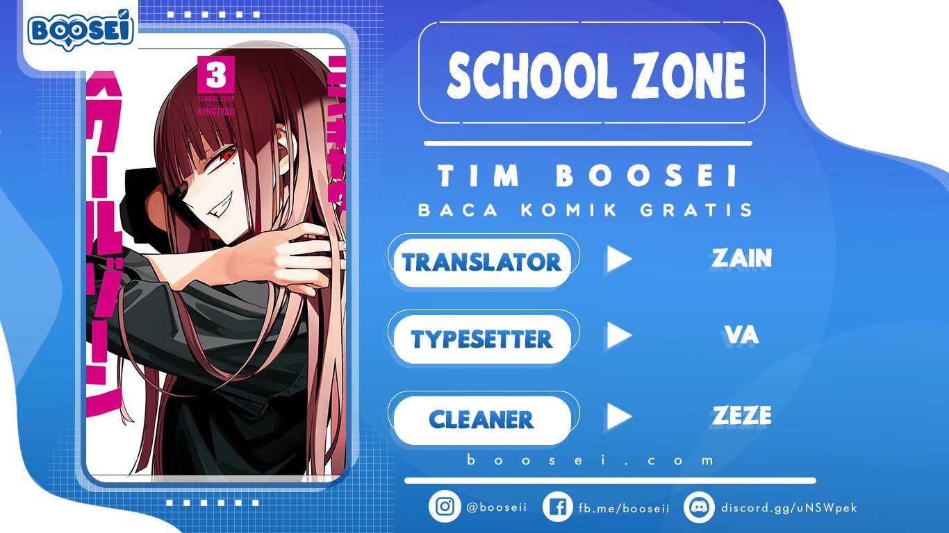 school-zone - Chapter: 39