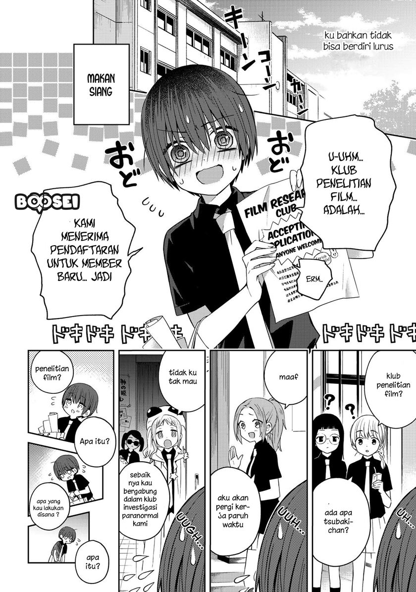 school-zone - Chapter: 39