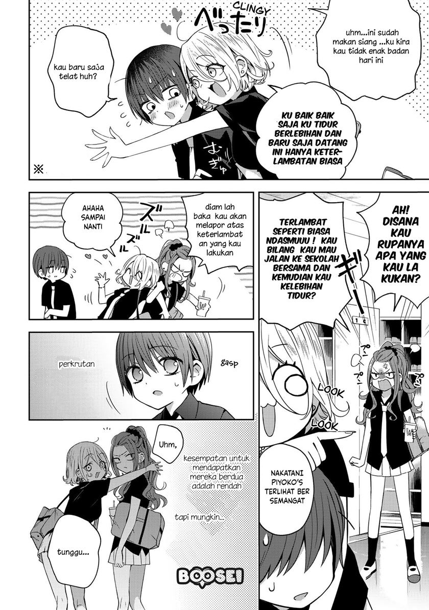 school-zone - Chapter: 39