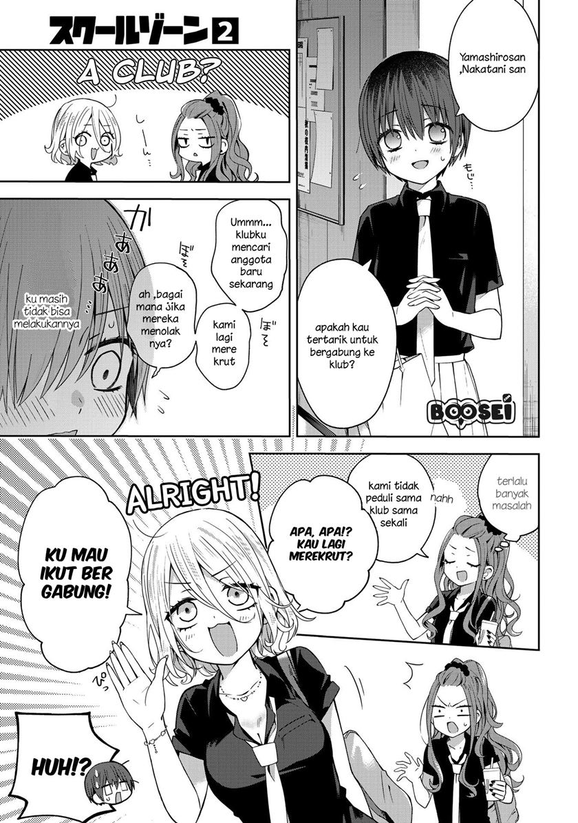 school-zone - Chapter: 39