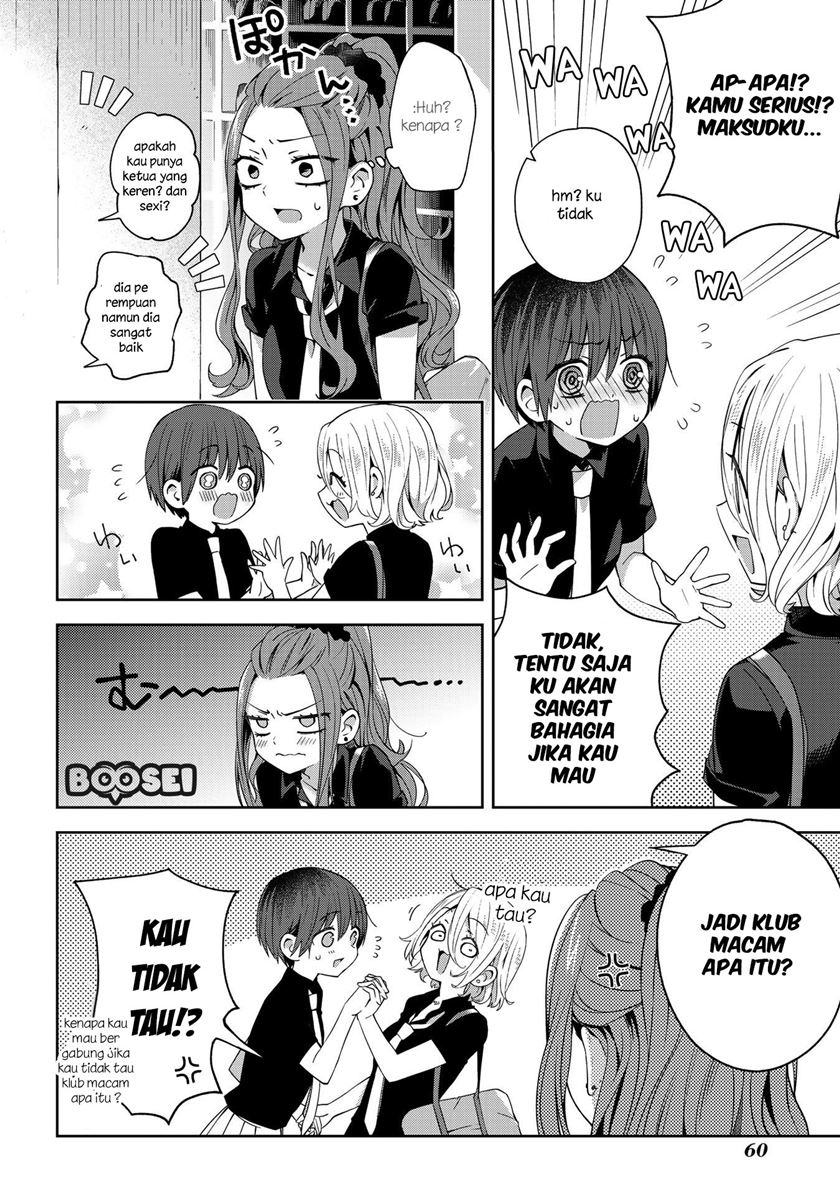 school-zone - Chapter: 39