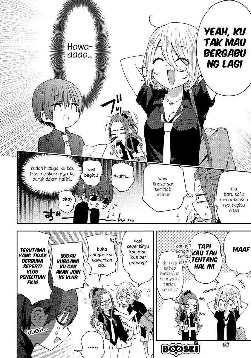 school-zone - Chapter: 39