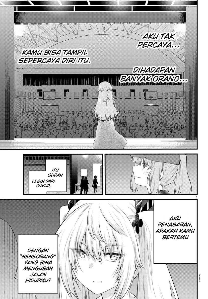 koe-ga-dasenai-shoujo-wa-kanojo-ga-yasashisugiru-to-omotte-iru - Chapter: 55