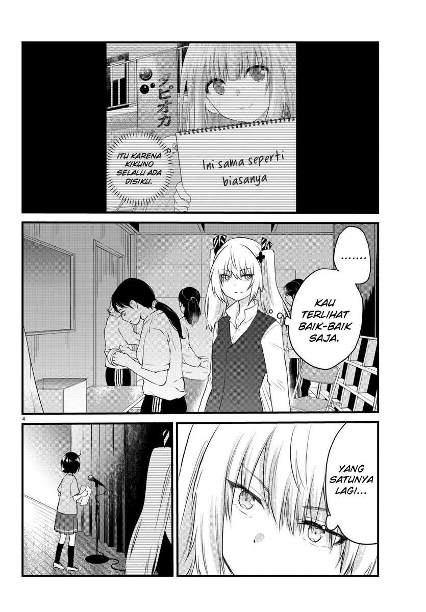 koe-ga-dasenai-shoujo-wa-kanojo-ga-yasashisugiru-to-omotte-iru - Chapter: 55