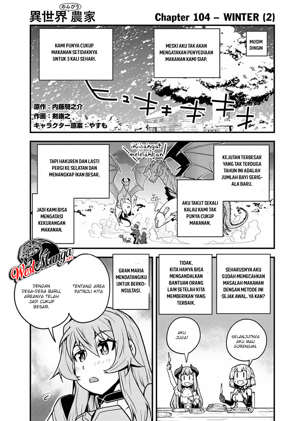 isekai-nonbiri-nouka - Chapter: 104