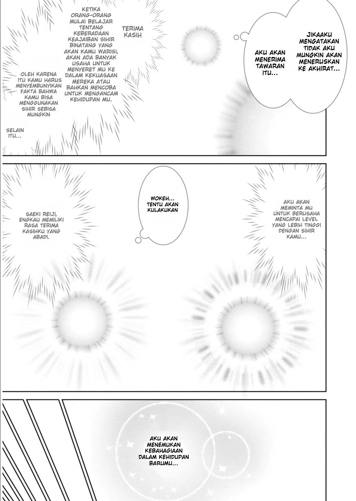 legend - Chapter: 1