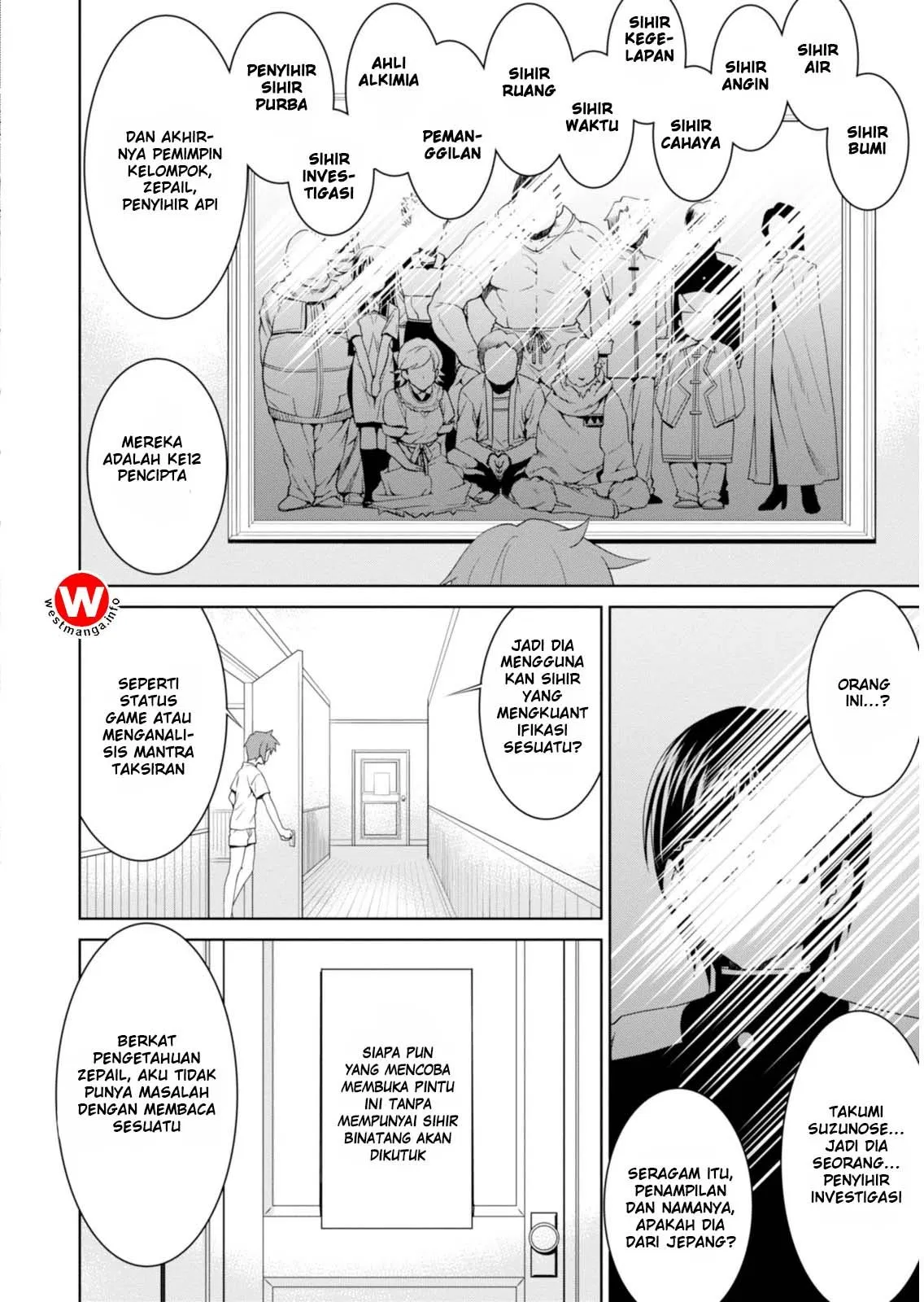 legend - Chapter: 1