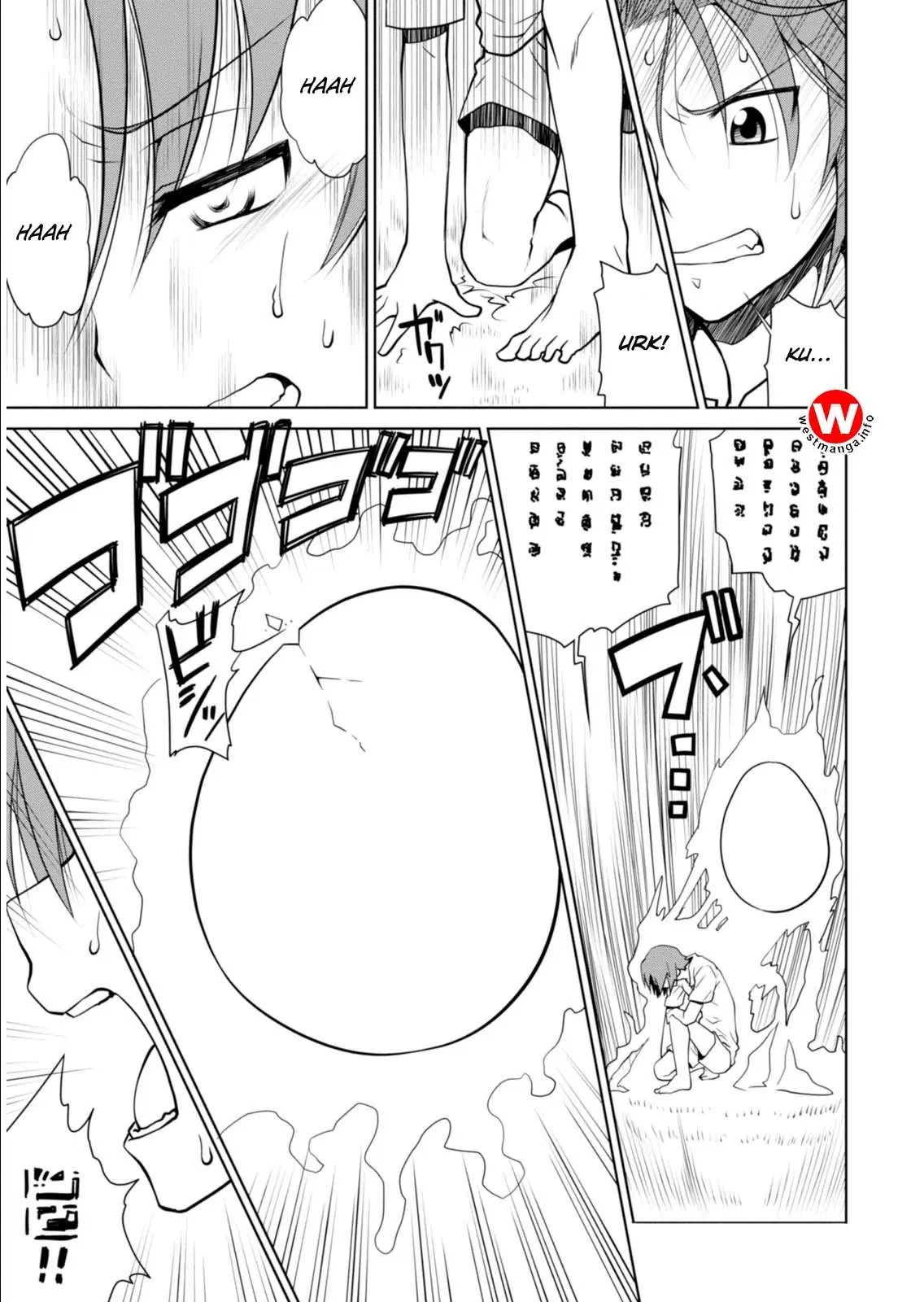 legend - Chapter: 1