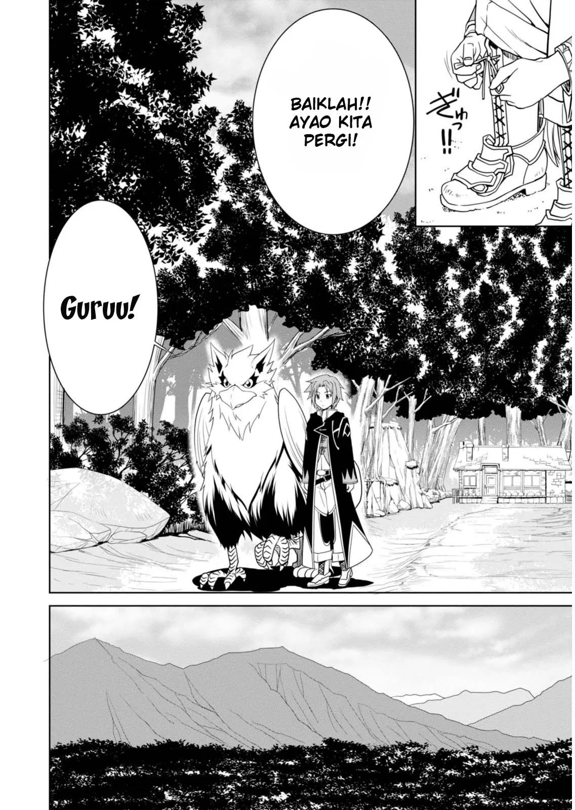 legend - Chapter: 1