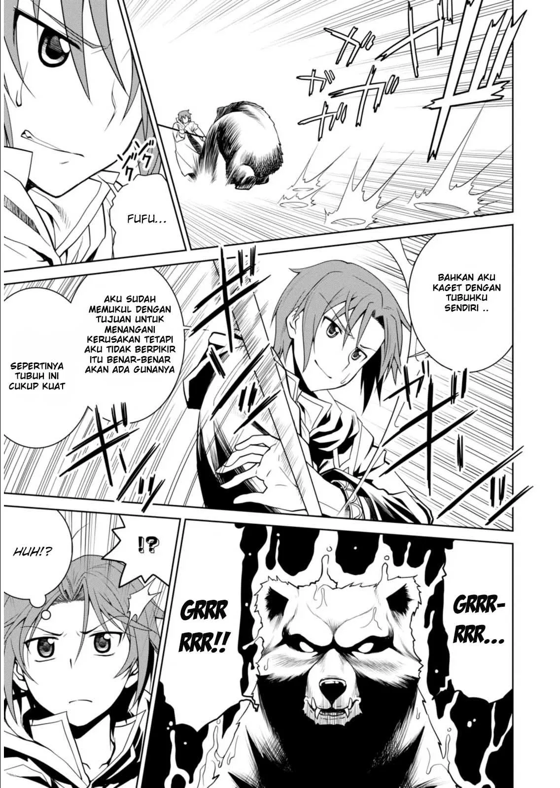 legend - Chapter: 1