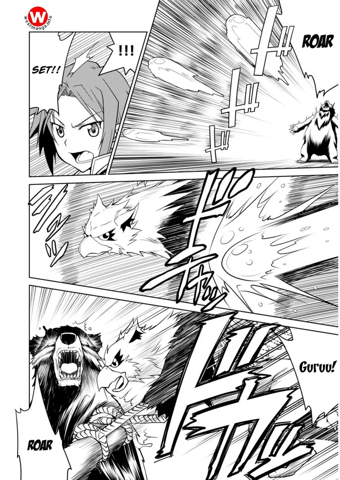 legend - Chapter: 1