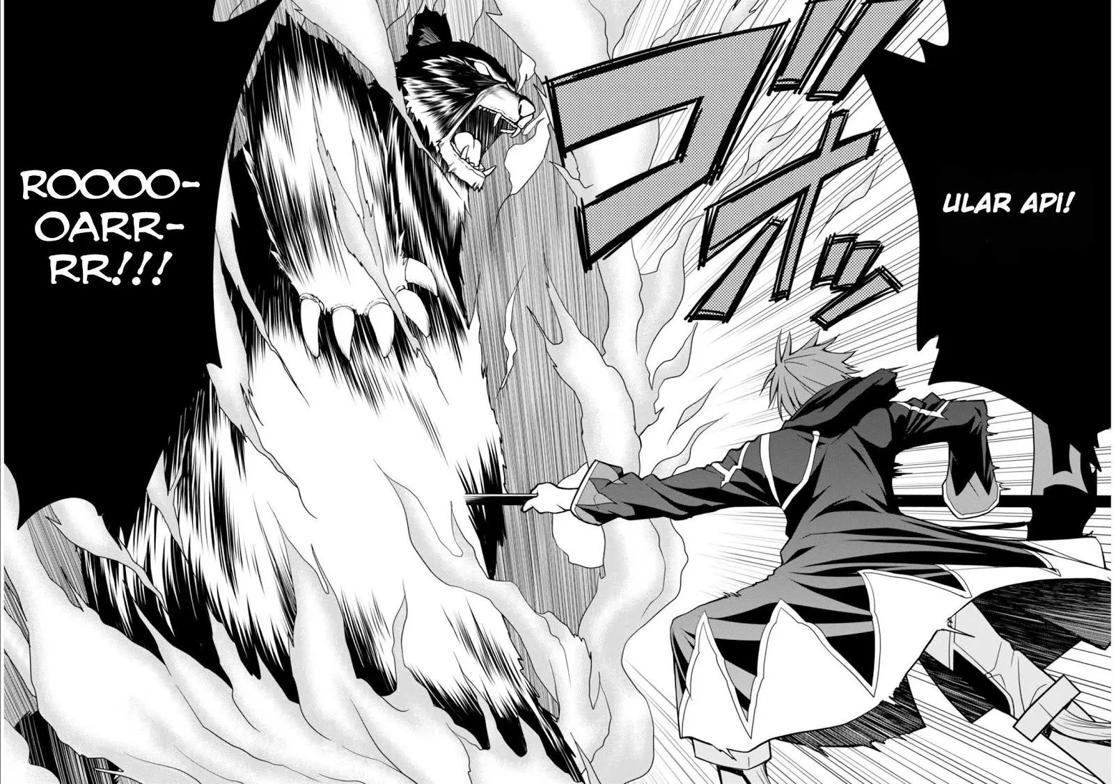 legend - Chapter: 1