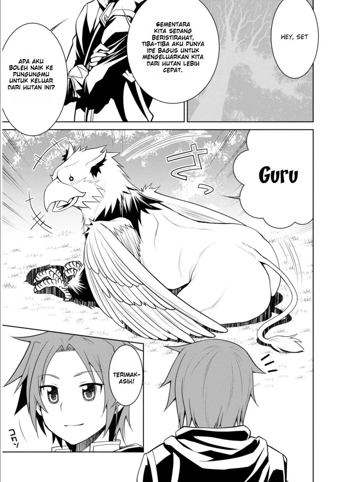 legend - Chapter: 1