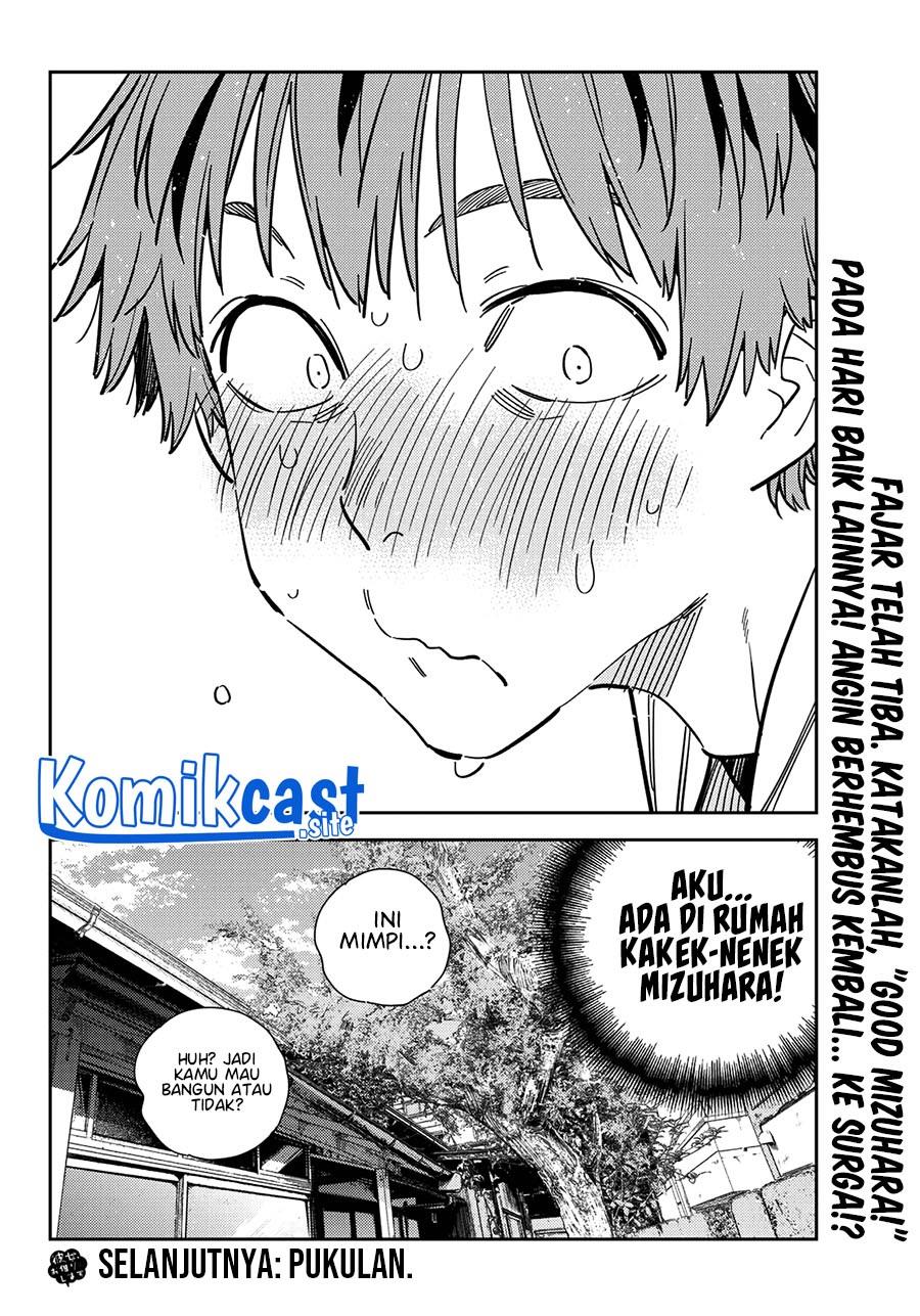 kanojo-okarishimasu - Chapter: 254