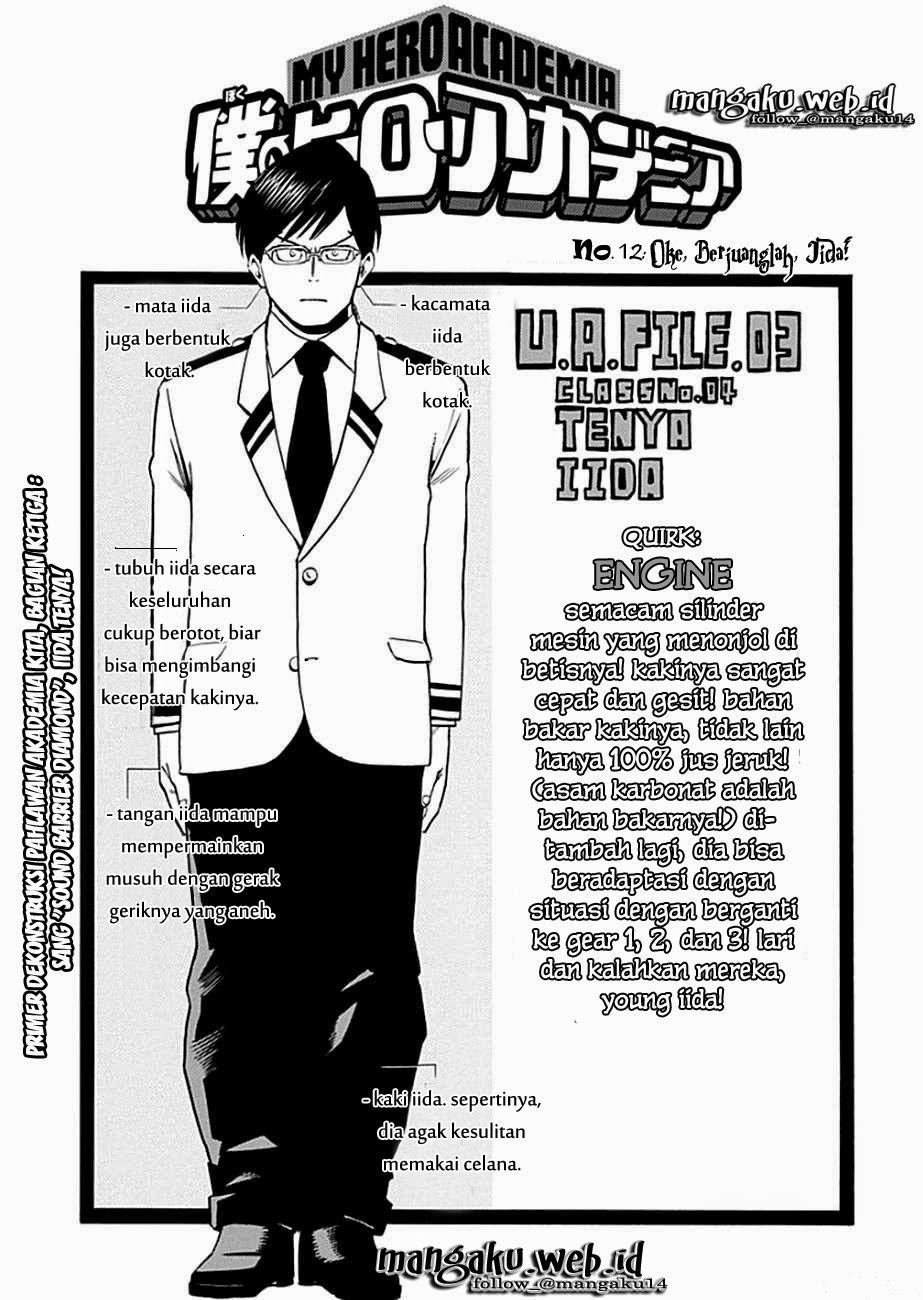 boku-no-hero-academia - Chapter: 12