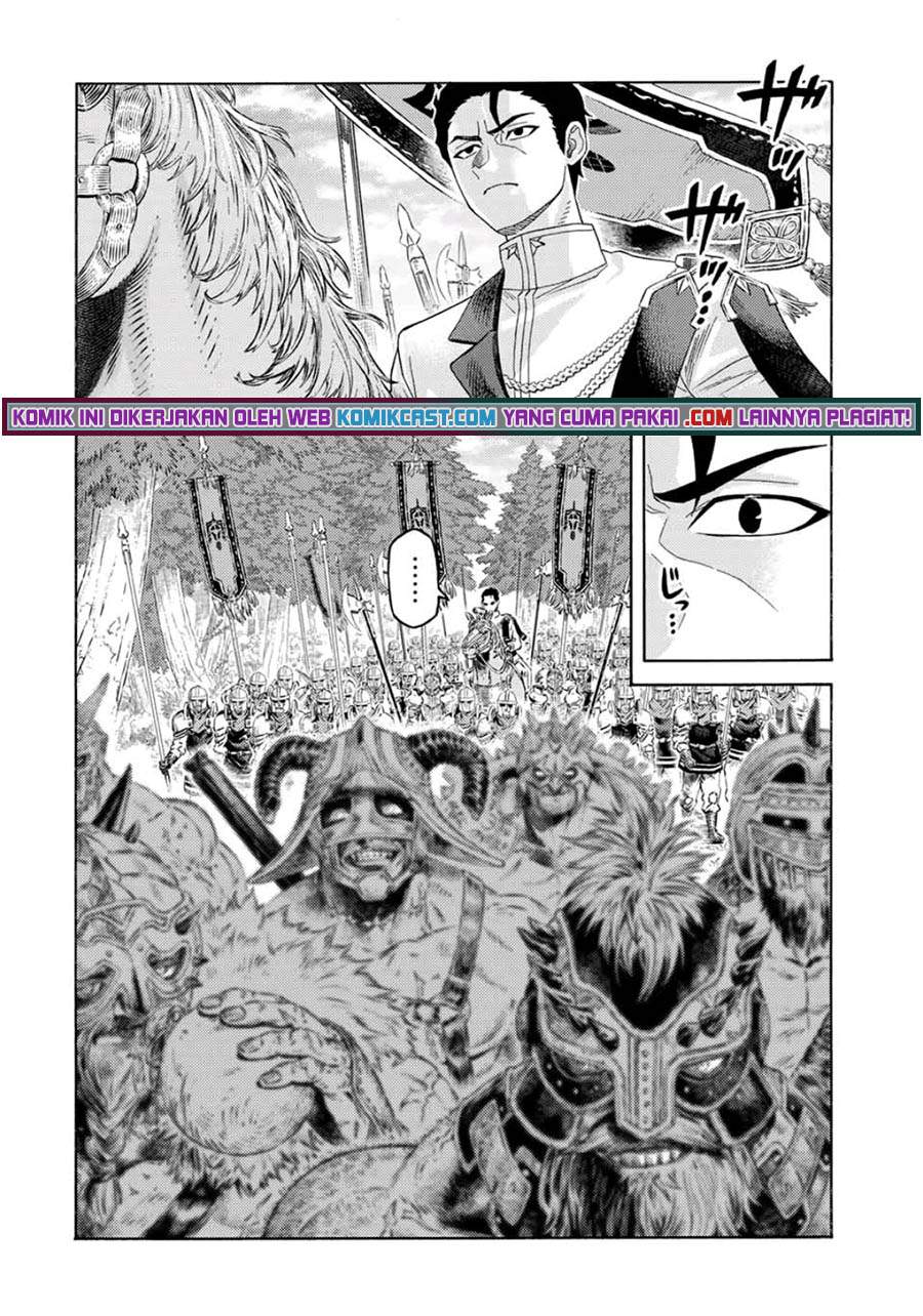 suterareta-tensei-kenja - Chapter: 60