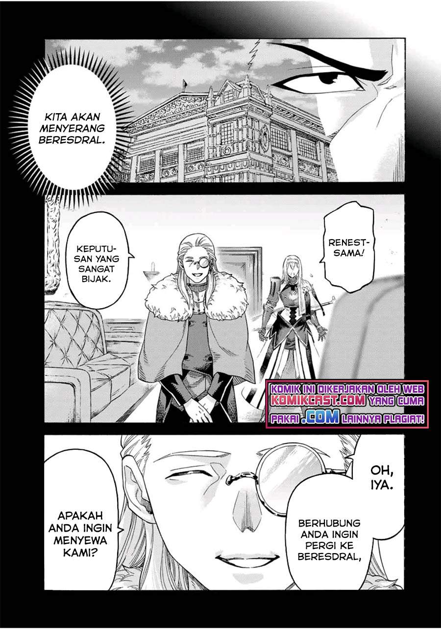 suterareta-tensei-kenja - Chapter: 60