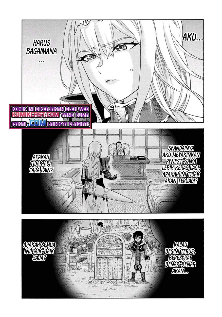 suterareta-tensei-kenja - Chapter: 60