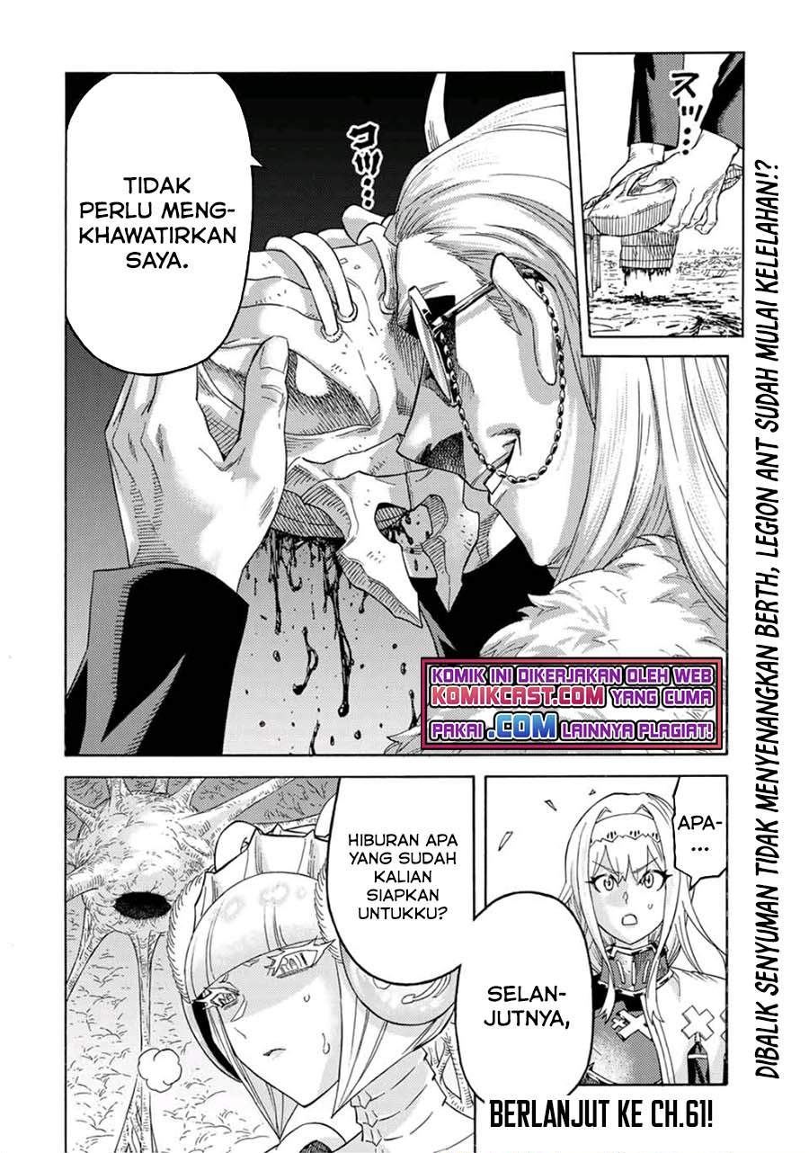 suterareta-tensei-kenja - Chapter: 60