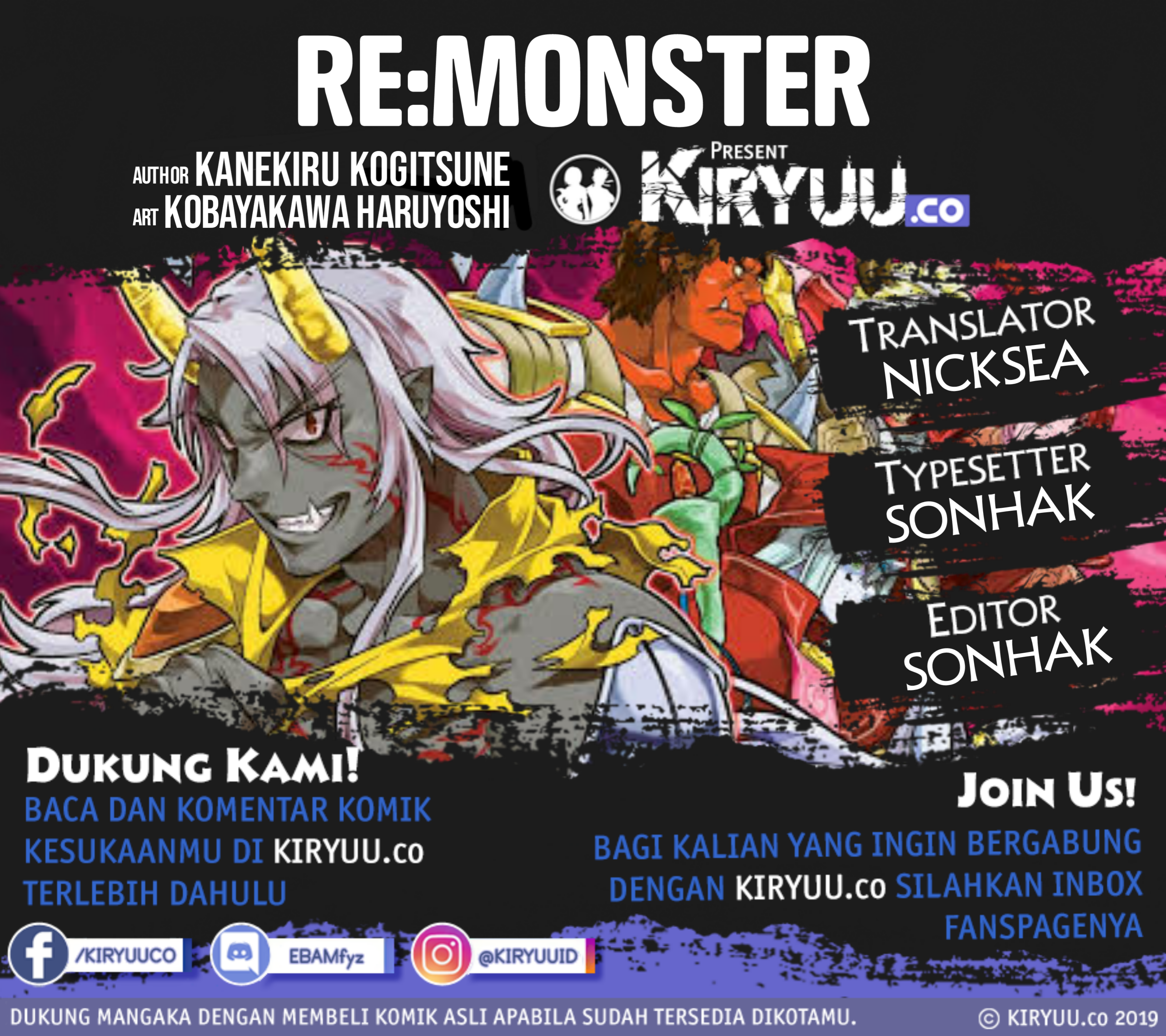 remonster - Chapter: 66