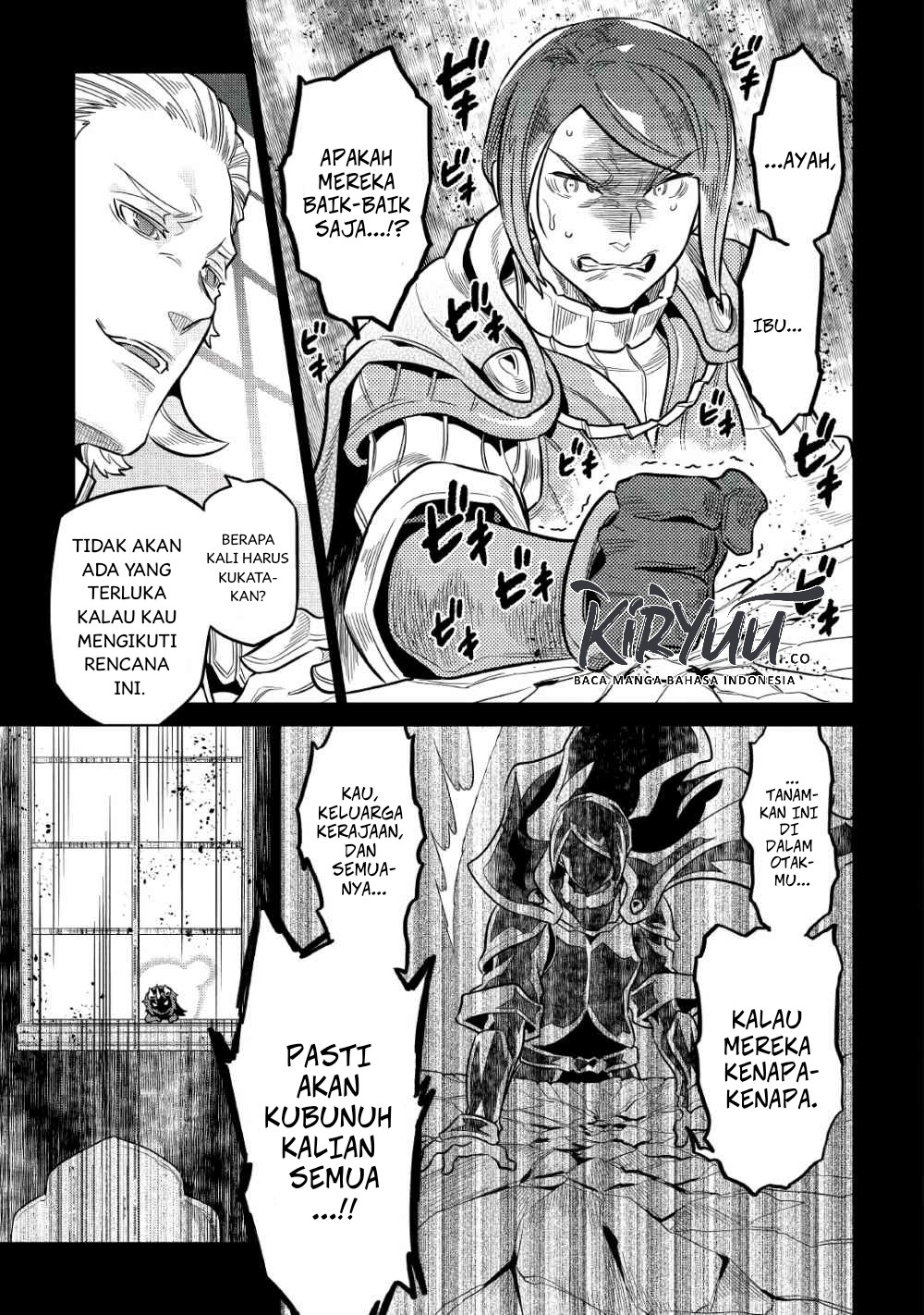 remonster - Chapter: 66