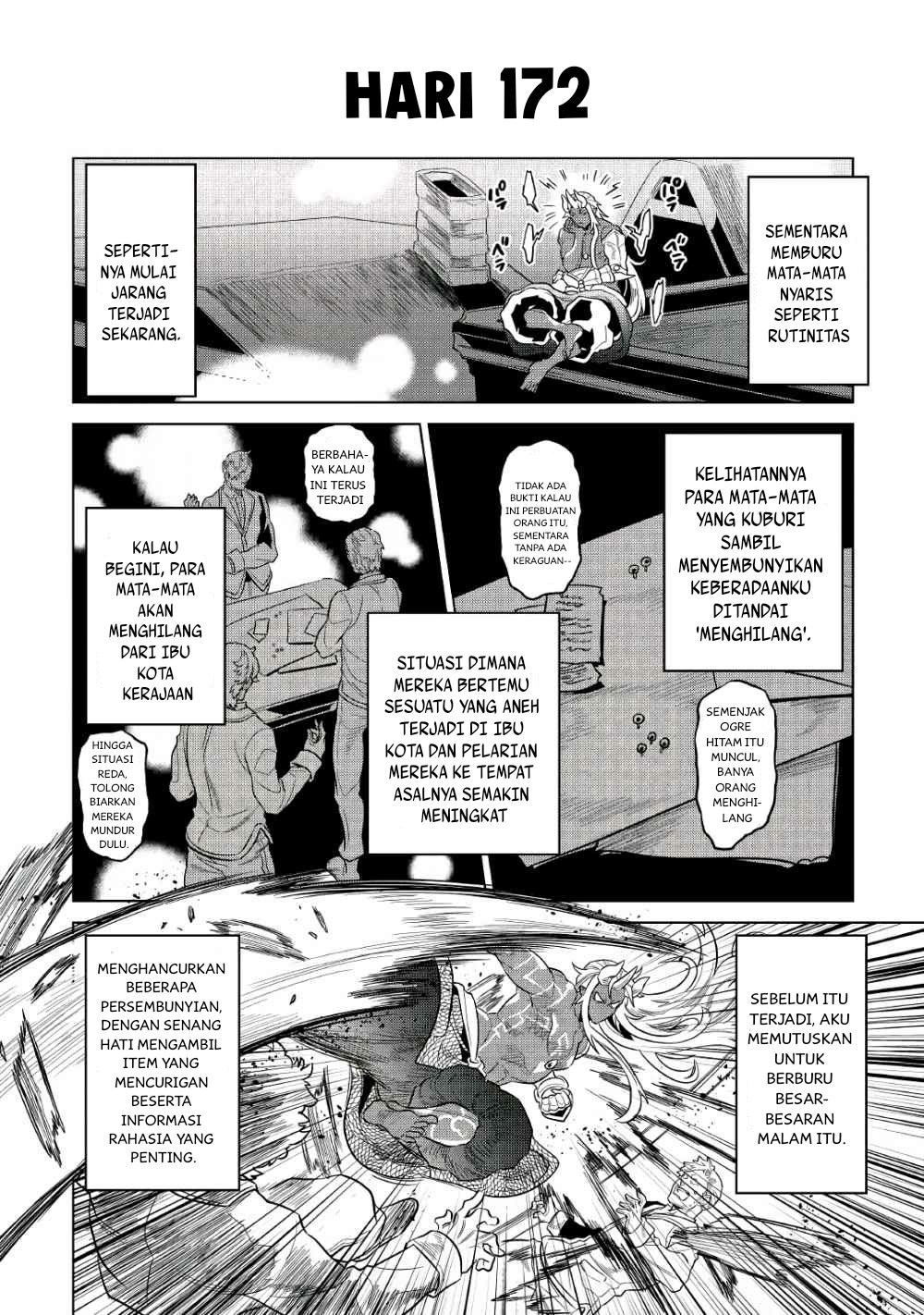 remonster - Chapter: 66