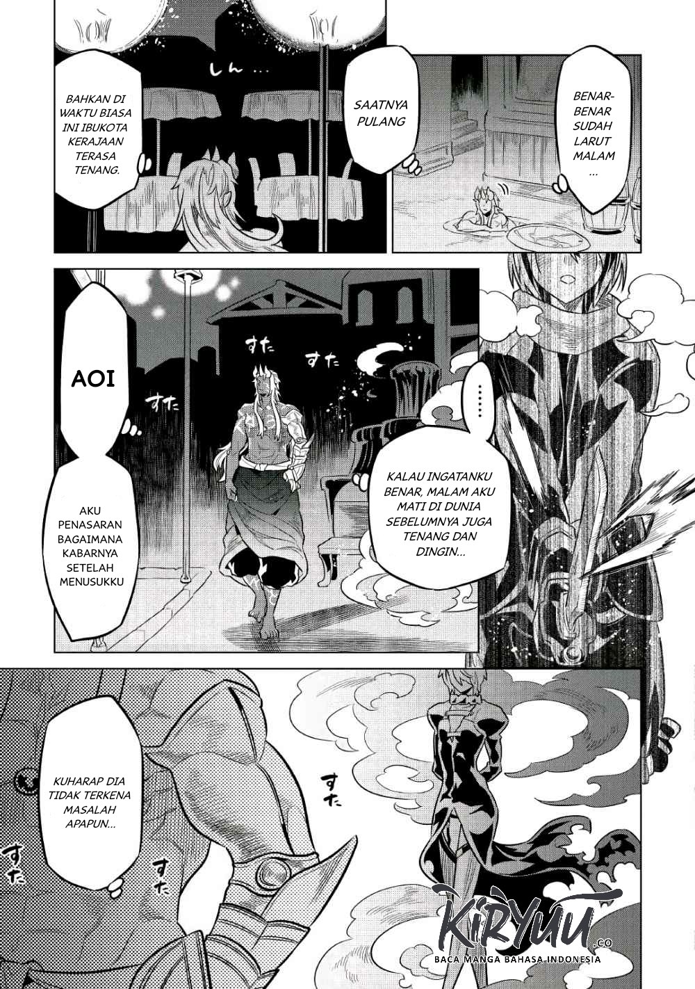 remonster - Chapter: 66