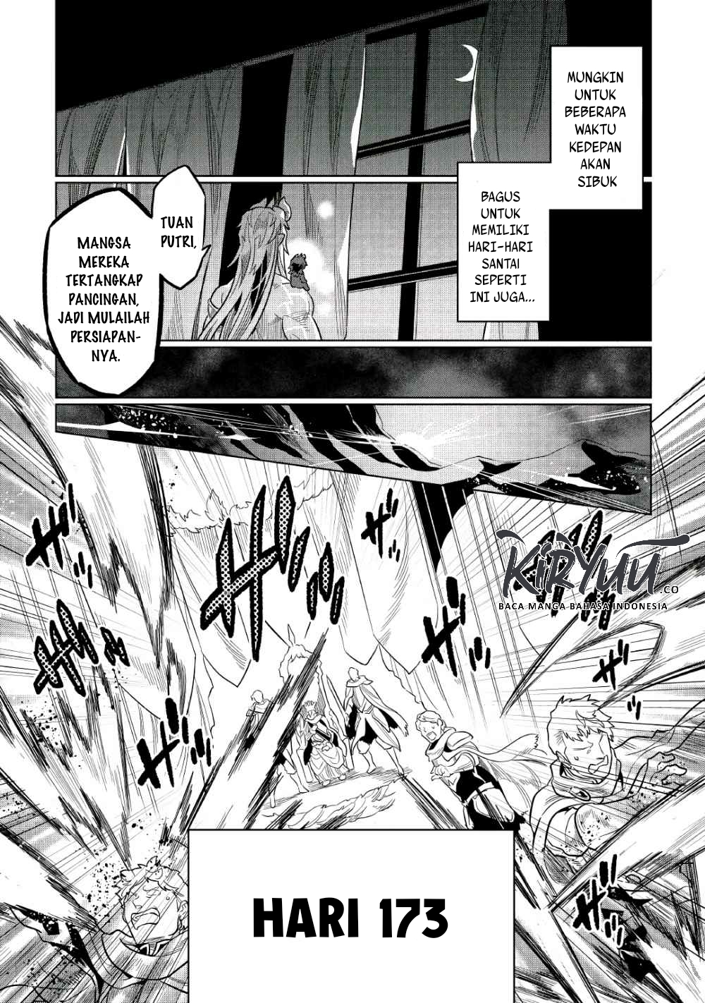 remonster - Chapter: 66