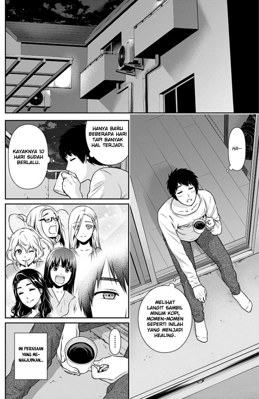 issho-ni-kurashite-ii-desu-ka - Chapter: 3