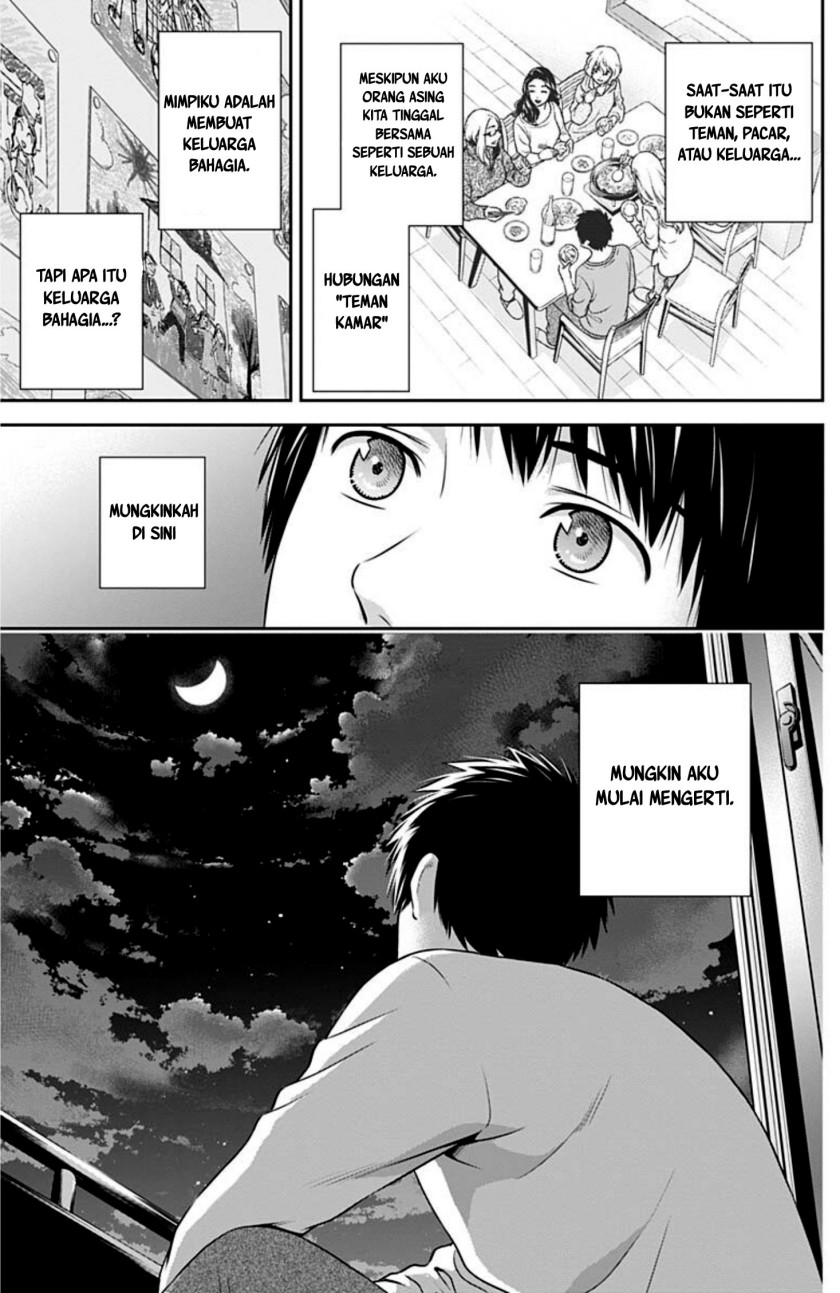 issho-ni-kurashite-ii-desu-ka - Chapter: 3