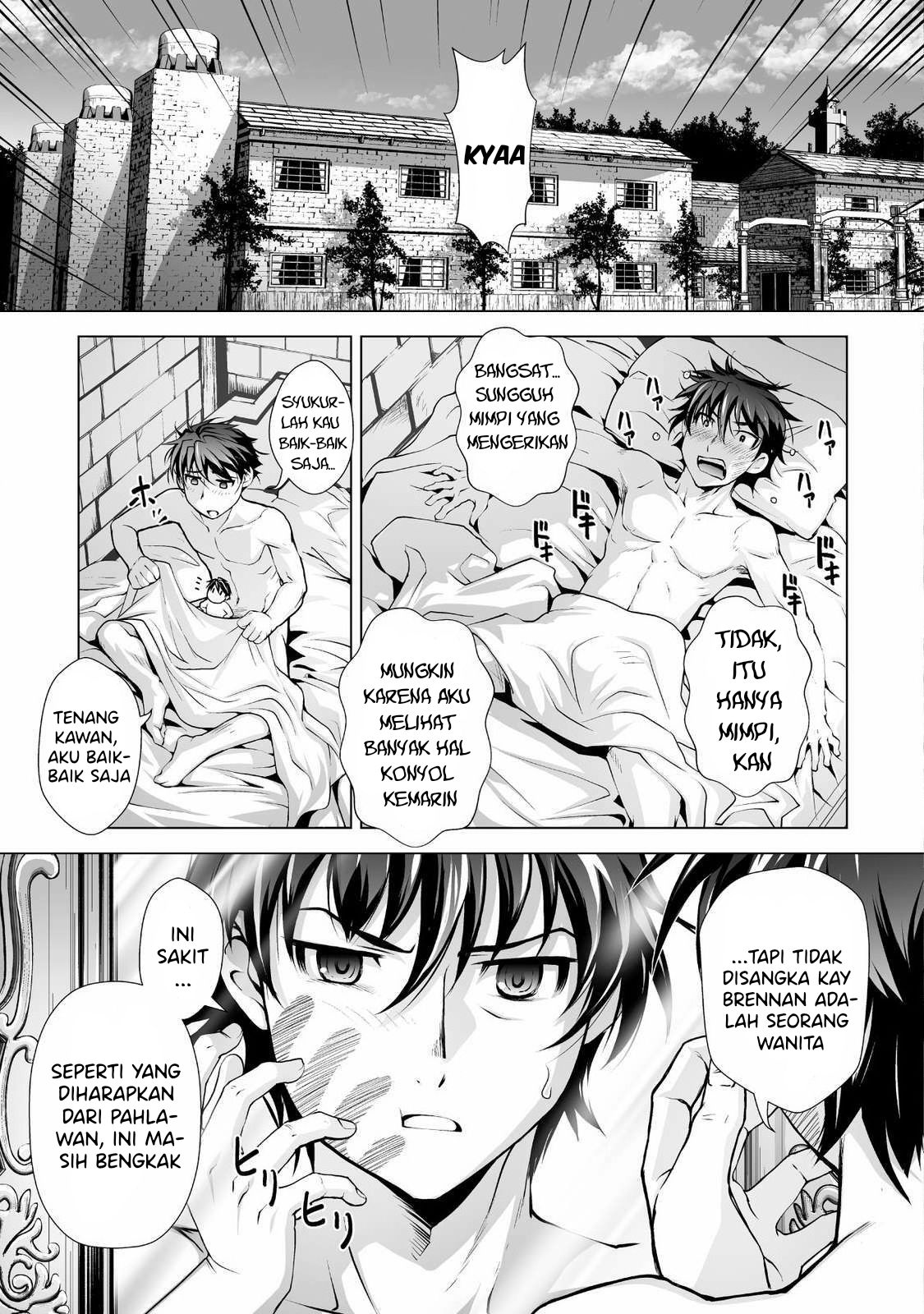 kuchidome-no-gohoubi-wa-dansou-otome-to-ichaero-desu - Chapter: 2