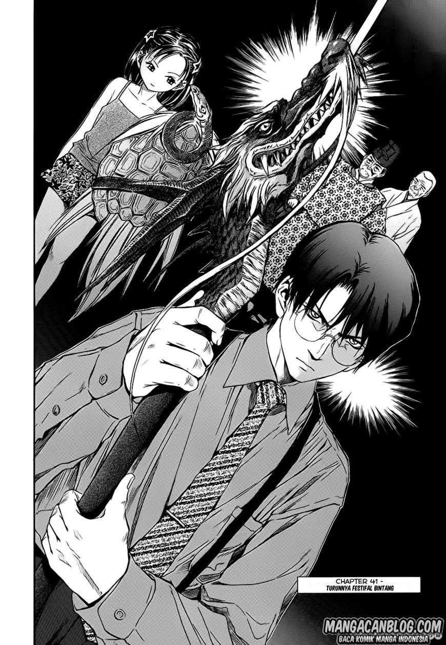 otogi-matsuri - Chapter: 41