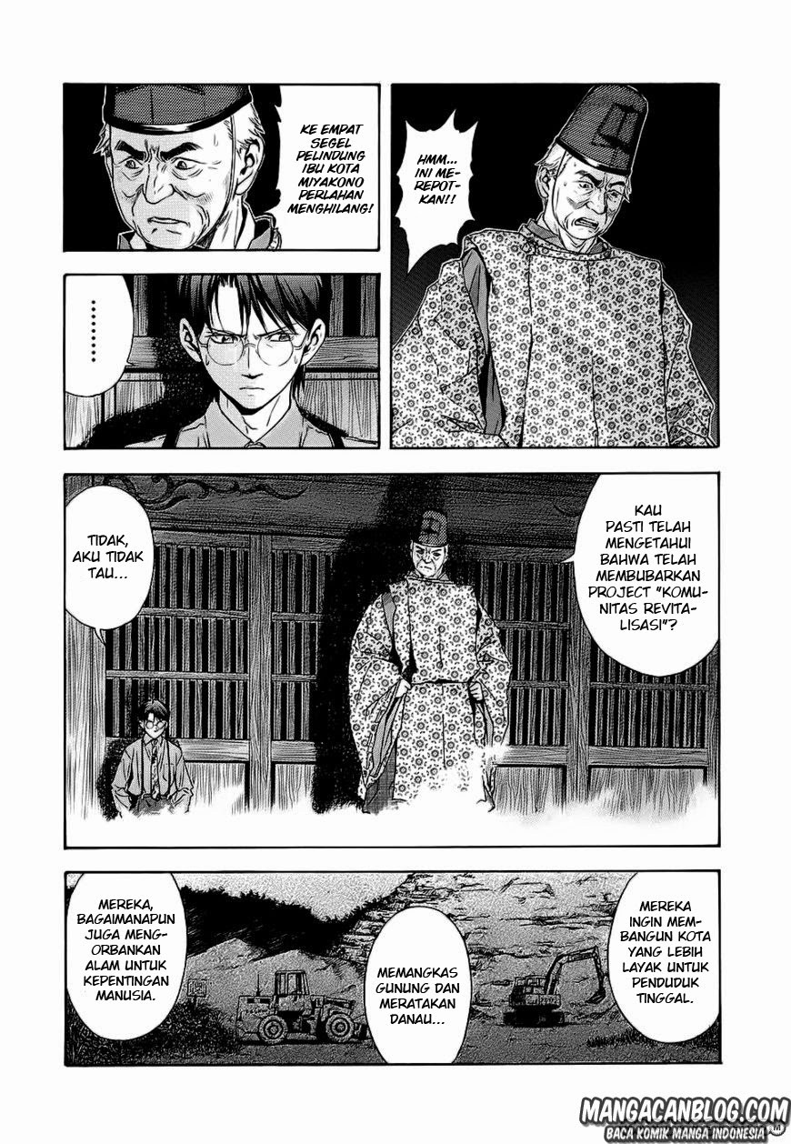 otogi-matsuri - Chapter: 41