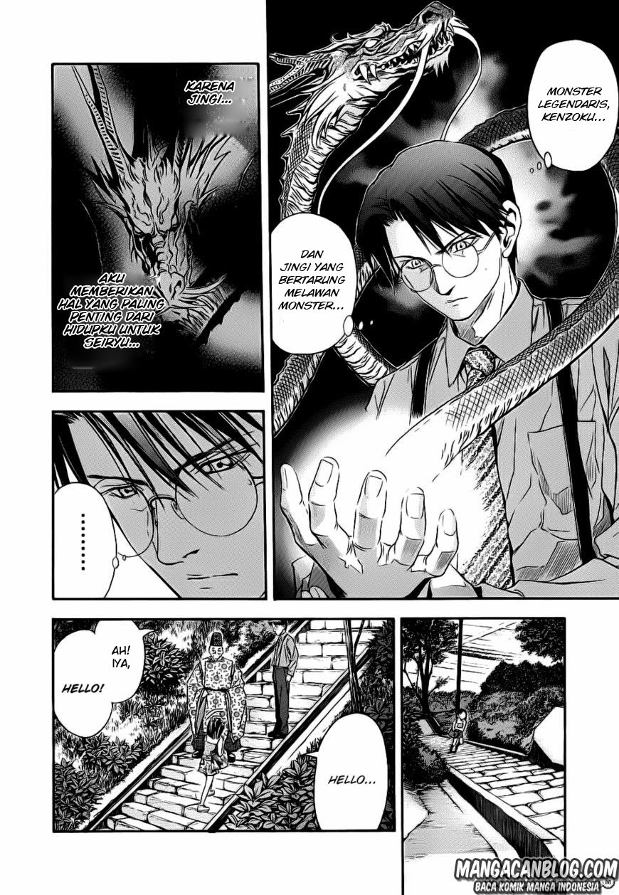 otogi-matsuri - Chapter: 41
