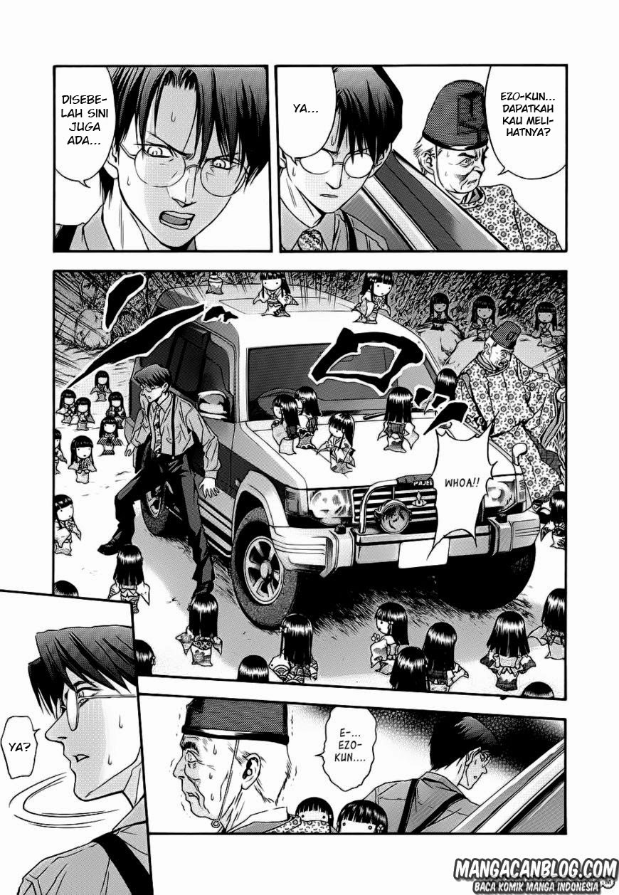otogi-matsuri - Chapter: 41