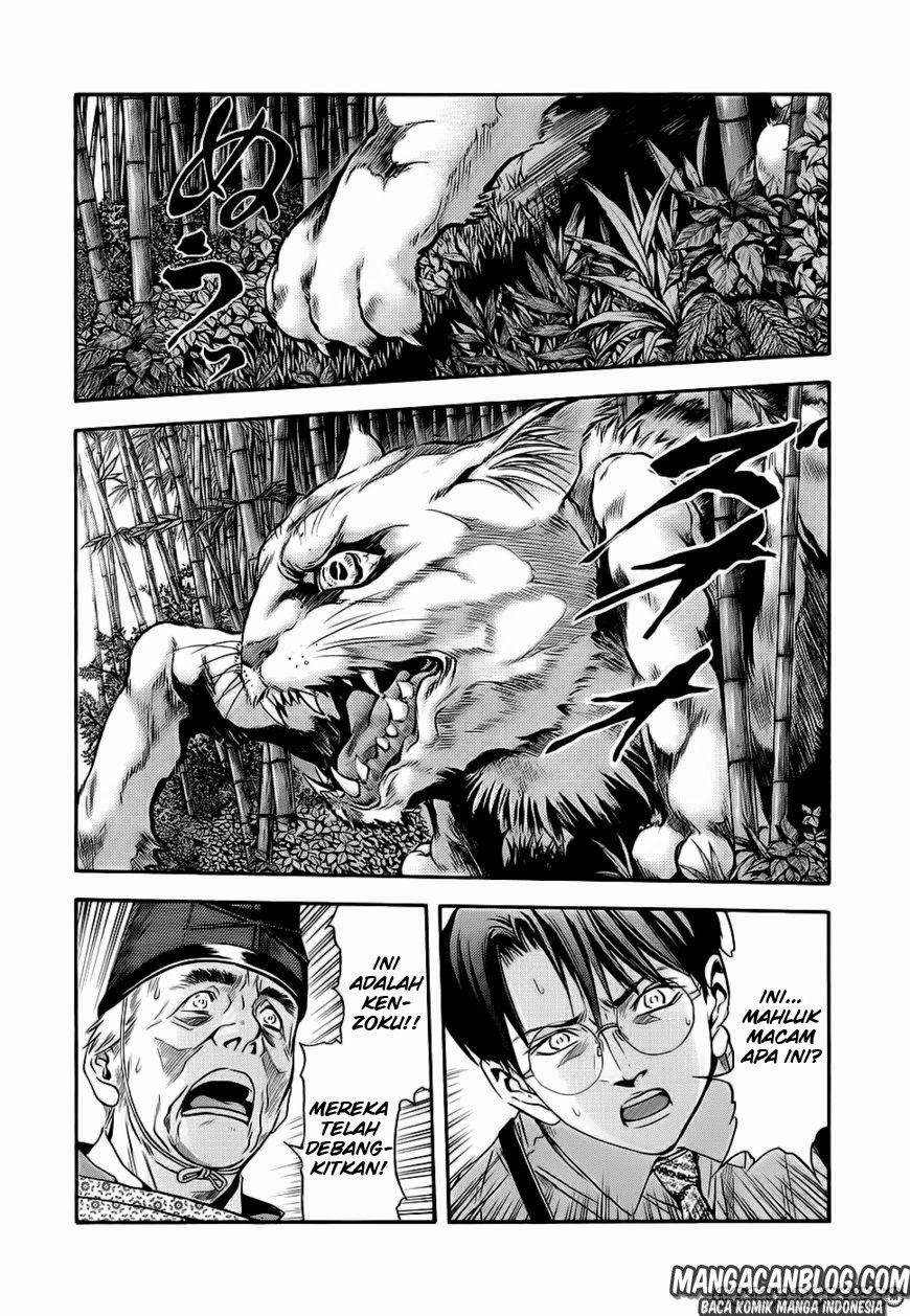 otogi-matsuri - Chapter: 41