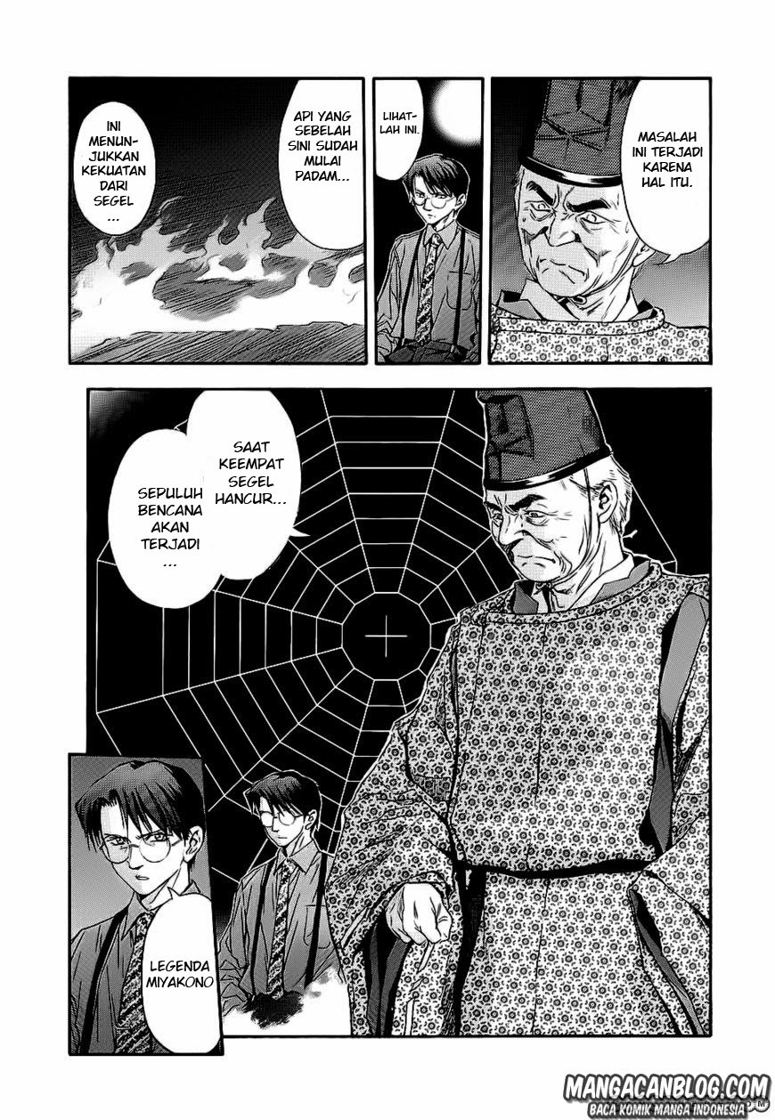 otogi-matsuri - Chapter: 41