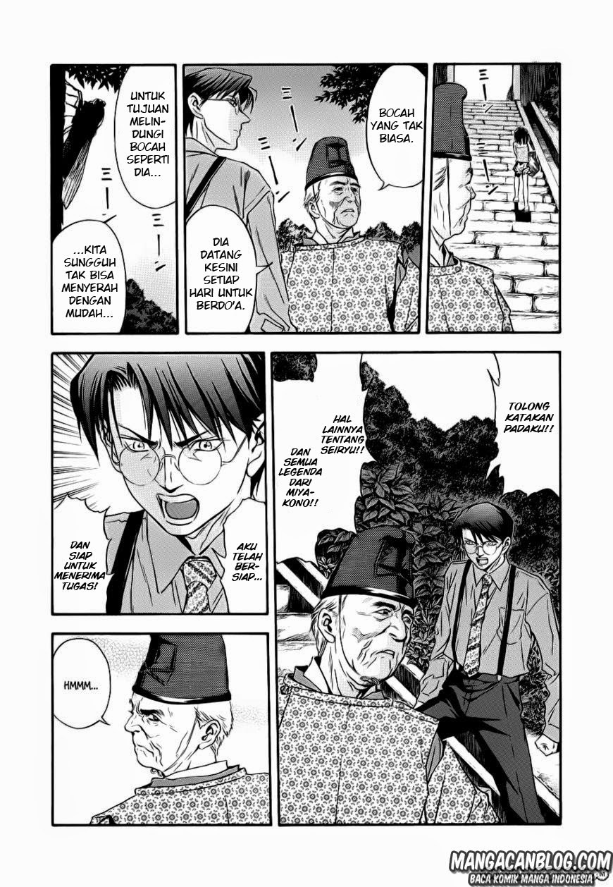 otogi-matsuri - Chapter: 41