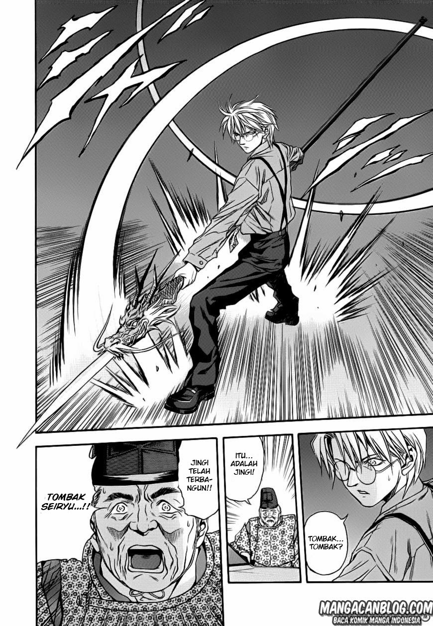 otogi-matsuri - Chapter: 41