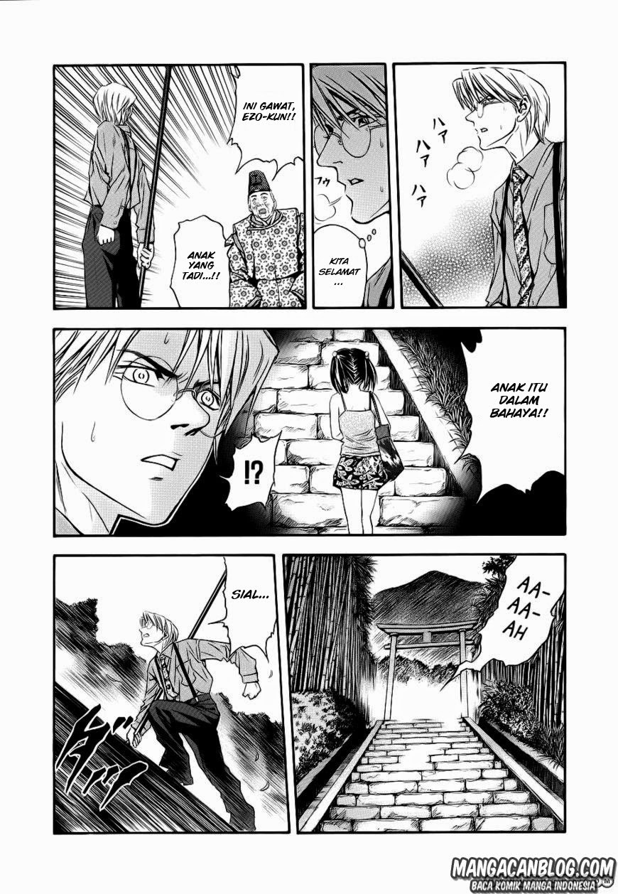 otogi-matsuri - Chapter: 41
