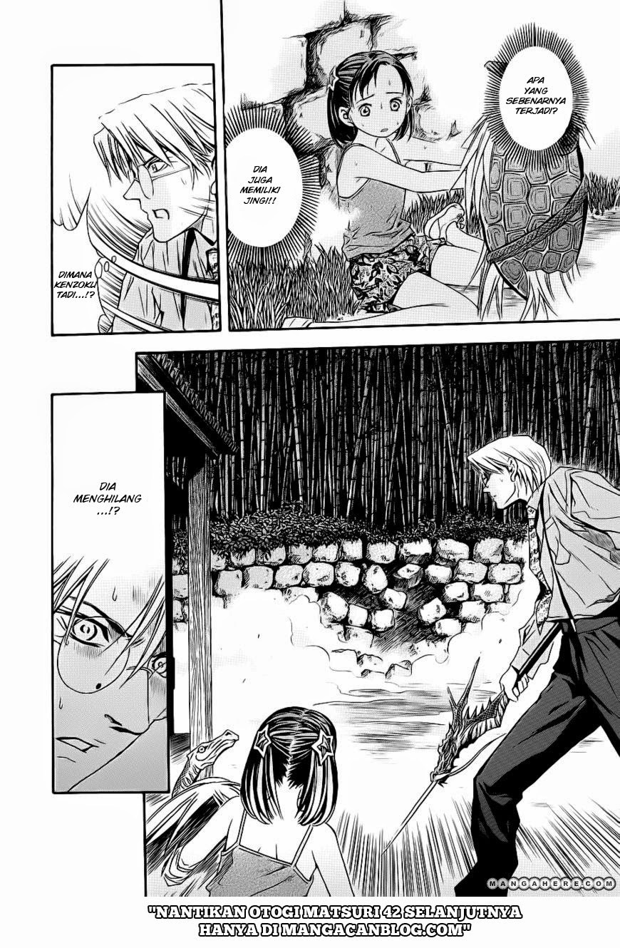 otogi-matsuri - Chapter: 41