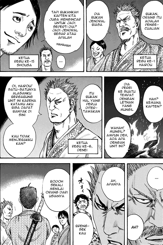 kingdom - Chapter: 115