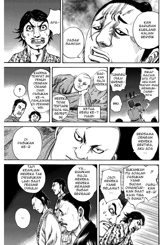 kingdom - Chapter: 115